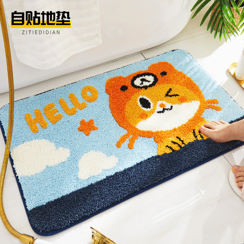 浴室吸水防滑地垫进门韩式厕所