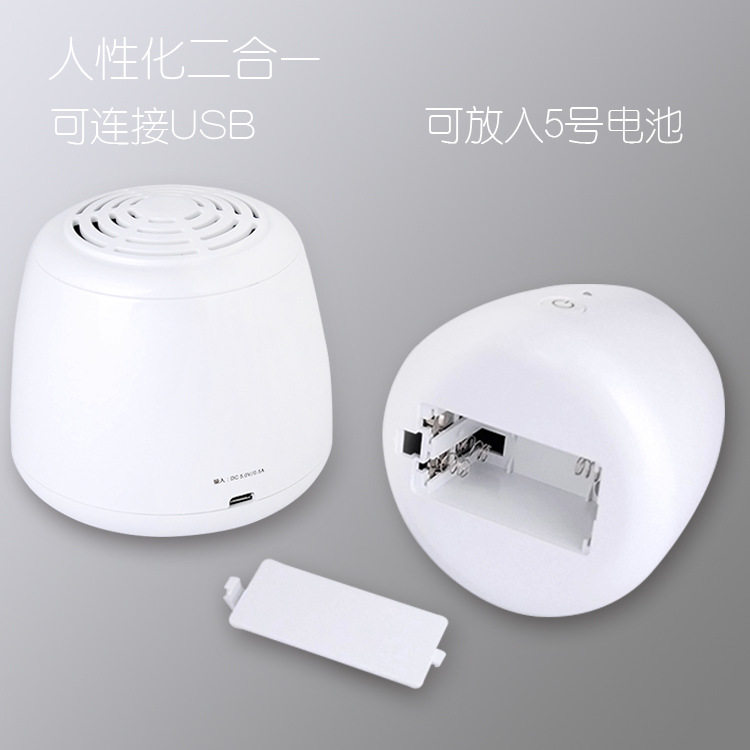 [圣城文墨居空气净化,氧吧]跨境迷你桌面空气净化器 冰箱除味宝 月销量1件仅售79.9元