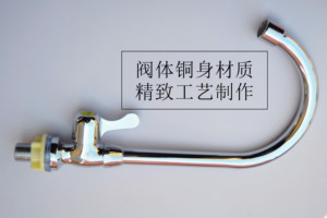 家用厨房冷热水龙头全铜单冷洗菜盆新合金水槽洗脸面盆旋转水龙头
