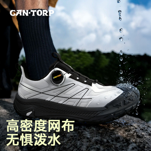 女新款 徒步鞋 减震透气户外防水运动爬山 男士 cantorp肯拓普登山鞋