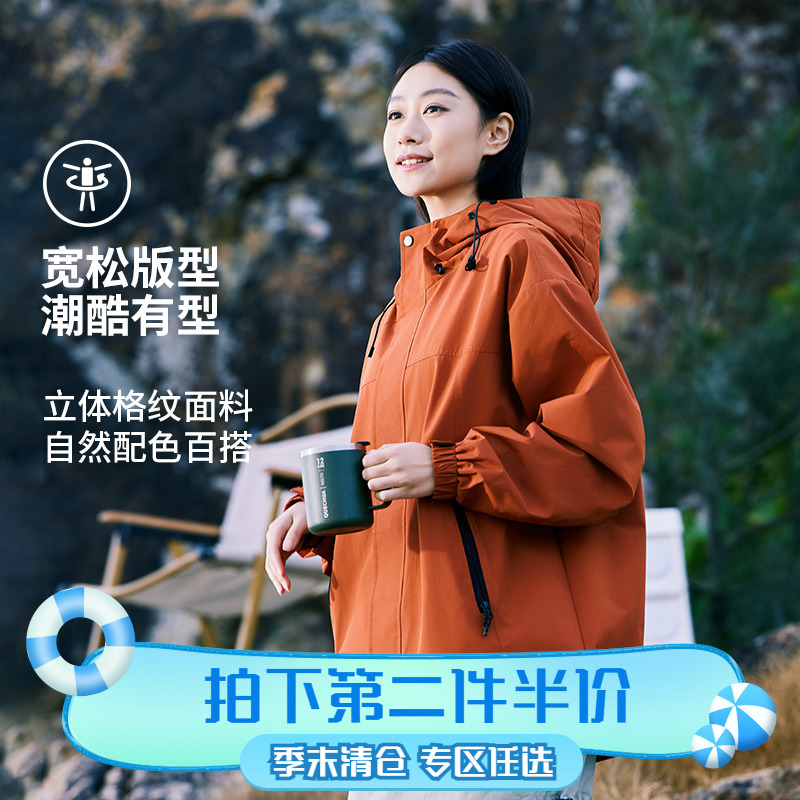 肯拓普户外运动夹克防泼水外套女