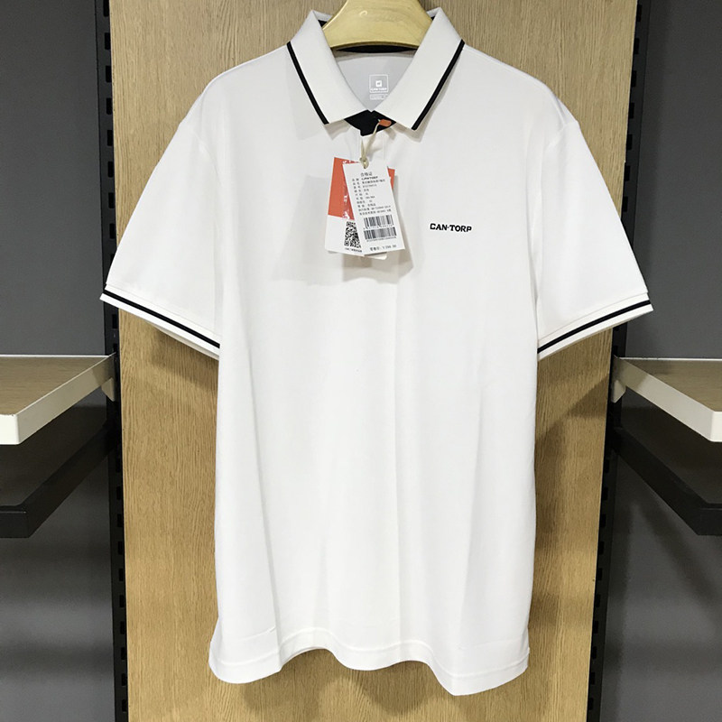 cantorp骆驼春夏季男式翻领短袖上衣透气舒适休闲T恤衫8122794510在类目 户外/登山/野营/旅行用品, 户外服装, 户外休闲衣裤, 户外休闲衣中 - 来自Buy2taobao.com提供专业的淘宝代购服务