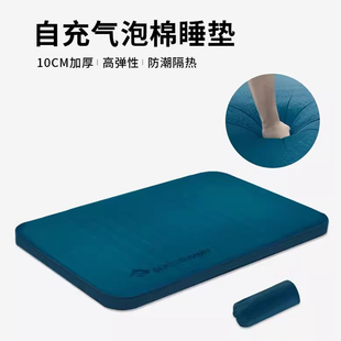 sea to summit自动充气睡垫户外露营帐篷床垫防潮地垫加厚垫子STS