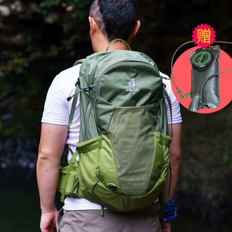 德国多特Deuter进口福特拉男款双肩包大容量户外登山专业徒步背包
