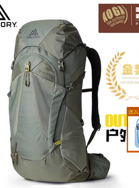 Gregory格里高利ZULU探迹专业重装透气户外登山背包徒步双肩包男