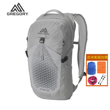 Gregory格里高利NANO蜂鸟20升户外18L双肩包徒步登山16升旅行背包