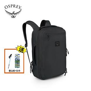 OSPREY新款 BRIEFPACK奥德22L城市商务包休闲双肩背包电脑包 AOEDE