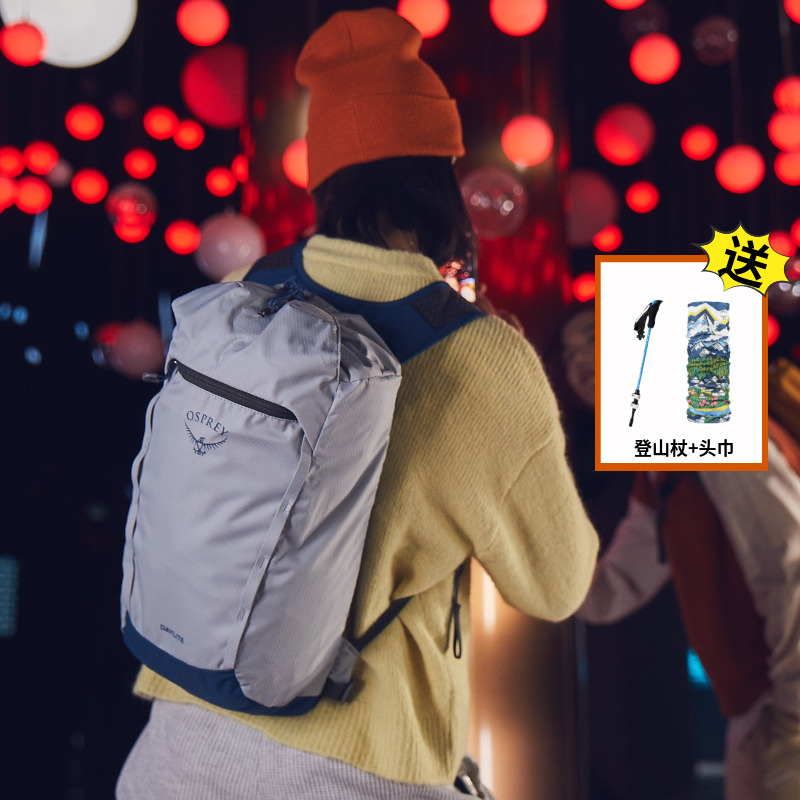 Osprey简约轻便背负舒适户外15升