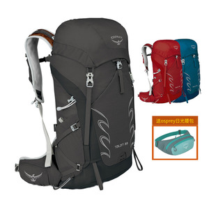 Osprey小鹰登山包Talon魔爪22L男款 26L双肩背包36升骑行徒步包44L