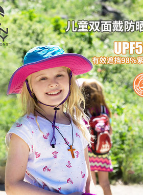 美国Sunday Afternoons儿童大沿防晒太阳帽Clear双面戴速干透气