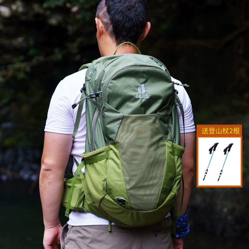 大容量户外德国双肩包DEUTER男