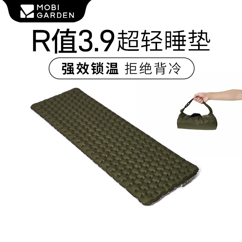 充气垫便携牧高笛超轻防潮垫加厚