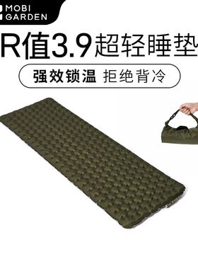 牧高笛便携充气垫户外露营TUP超轻睡垫狮子3.9野营加厚单人防潮垫