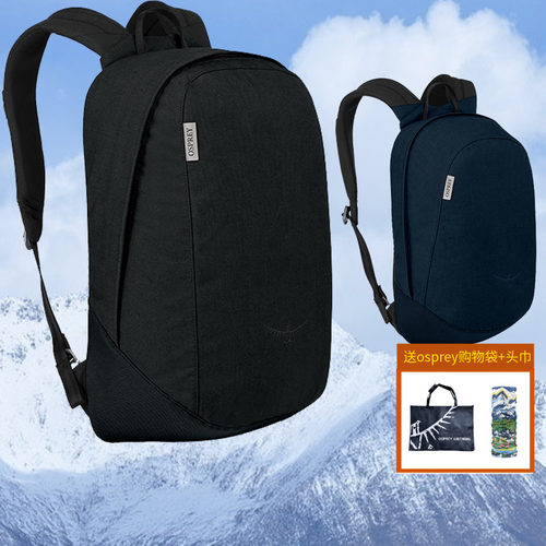 电脑包osprey通勤20升双肩包隐客
