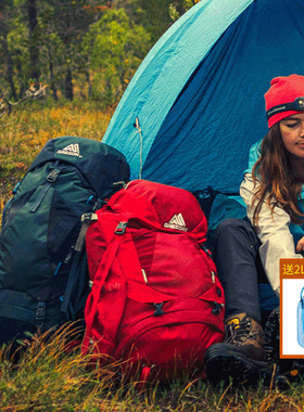 Gregory格里高利34L登山包AMBER女款44L户外徒步双肩背包短途