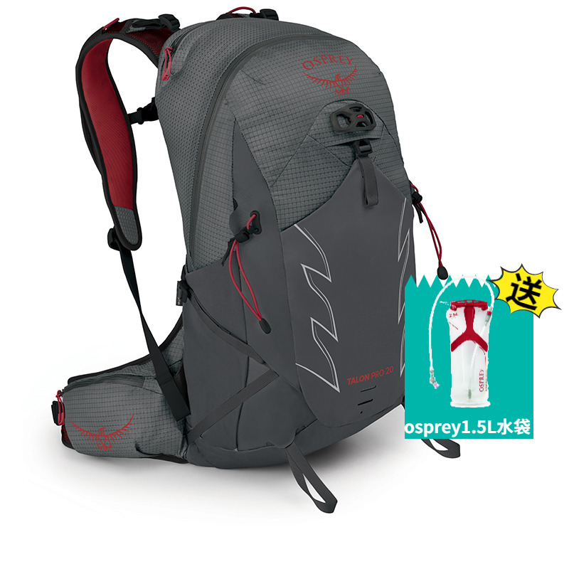 osprey小鹰魔爪30l登山户外背包