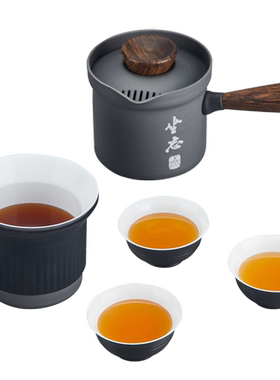 爱路客旅行茶具套装便携包坐忘二壶三杯家用户外简约随身功夫茶具