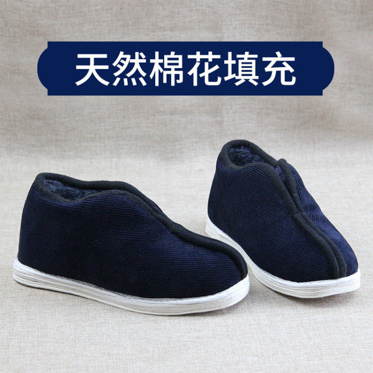 包邮老北京布鞋男女加绒冬季保暖棉鞋藏青棉布鞋手工千层底老棉鞋