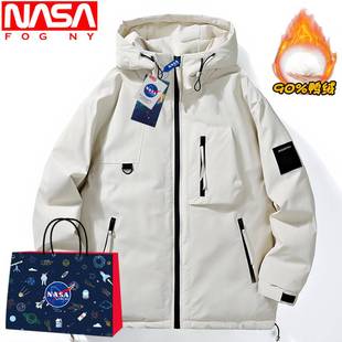 加厚 保暖连帽外套潮牌90白鸭绒冬装 羽绒服冬季 NASA旗舰店男士 衣服