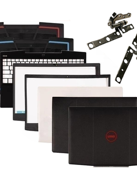 DELL G3 3590 A壳 戴尔游匣G33590 G3 3500 P89F 外壳A壳 B壳D壳
