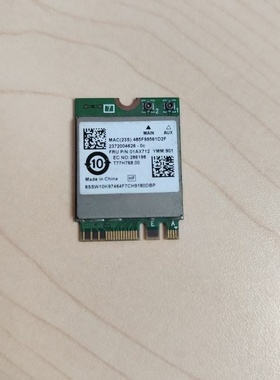 联想S340 S540 S730 V145 V330 C340 530S 730S 无线网卡01AX712