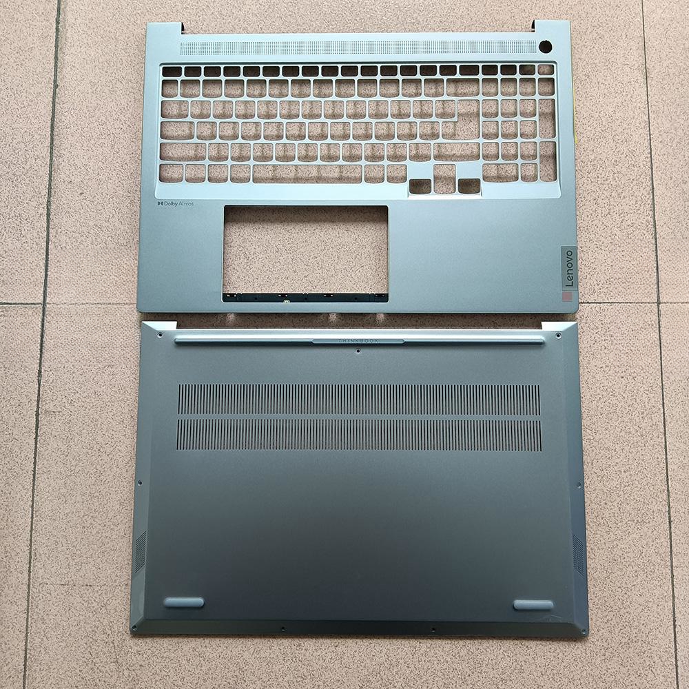 全新原装 联想ThinkBook 16p NX 2022 C壳 D壳 外壳 底壳 键盘壳