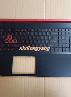 全新Acer AN515-51 52 53  AN515-41 42 N17C1 背光键盘 C壳 外壳