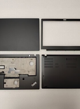 Thinkpad T480S A壳 B壳 C壳 D壳 后盖 B贴 外壳 触摸板 键盘