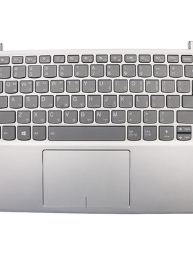 联想 ideapad 720S-13IKB ARR 720-15IKB ISK 背光键盘带C壳一体