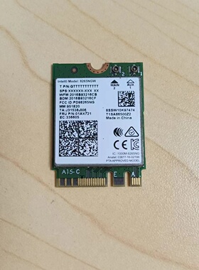 Thinkpad X1 Carbon 5th X1 Yoga 2nd Yoga 370无线网卡01AX721