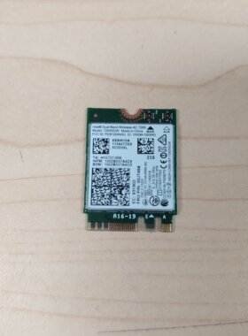 适用联想T450 T450s T550 W550s X250 7265AC无线网卡00JT464