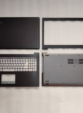 原装联想Ideapad 320C-15IKb ICN 330-15 320-15 A壳 B壳 C壳 D壳