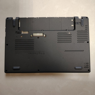 全新Thinkpad X260 D壳 底壳 笔记本外壳 A后盖 B前框 送螺丝