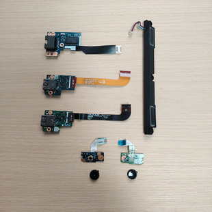 联想Thinkpad T490 T495 T14 Gen1 网卡板 USB板 喇叭 开关小板