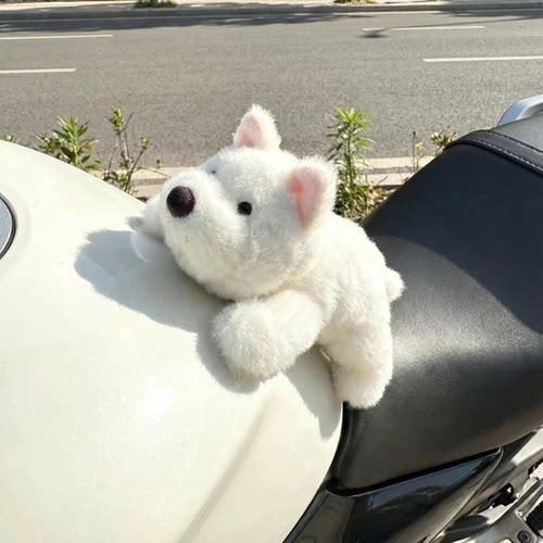 摩托车护蛋机车护裆油箱缓冲垫柔软护具毛绒公仔玩偶卡通保护垫潮