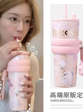 赵露思同款杯子保温杯直播同款大容量水杯高颜值316不锈钢带吸管