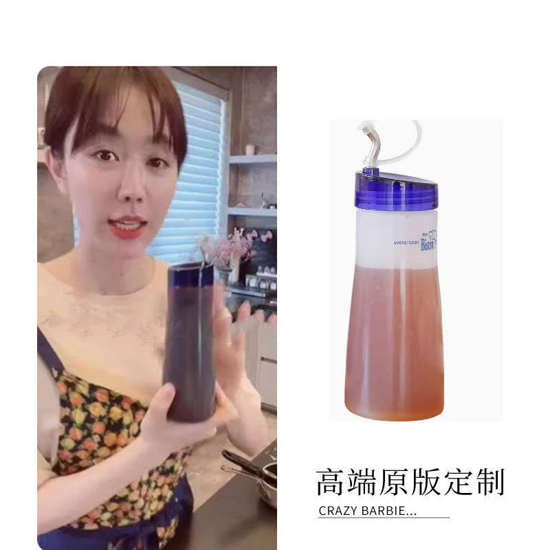 姜妍同款油壶日本进口油壶防漏食品级油瓶挤压式厨房调料瓶沙拉酱