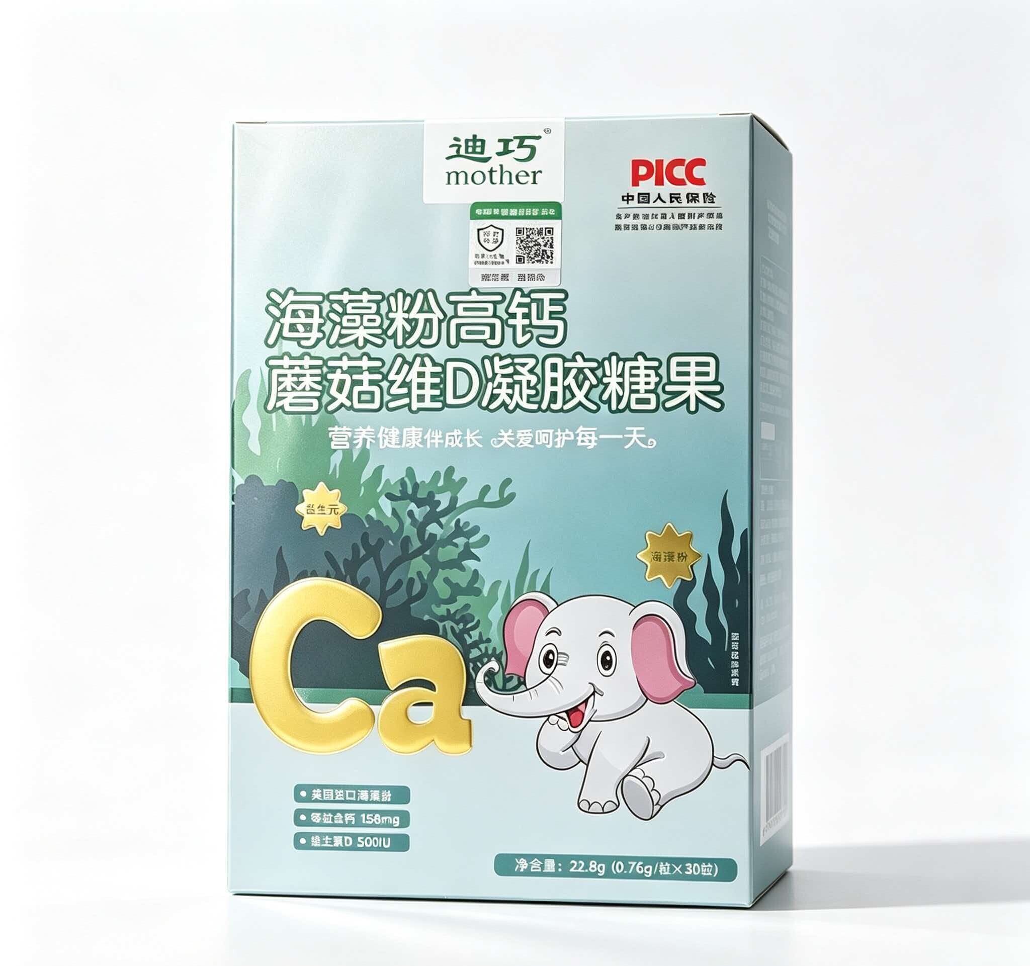 迪巧mother 海藻粉高钙蘑菇粉维D凝胶糖果软胶囊钙缺钙补钙孕妇图片
