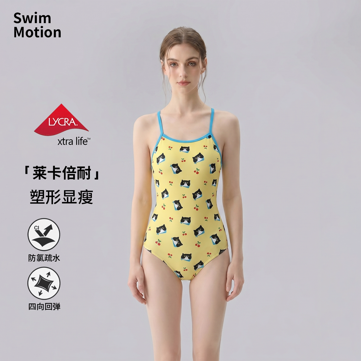 游泳馆专用连体单层竞速泳衣女款图片