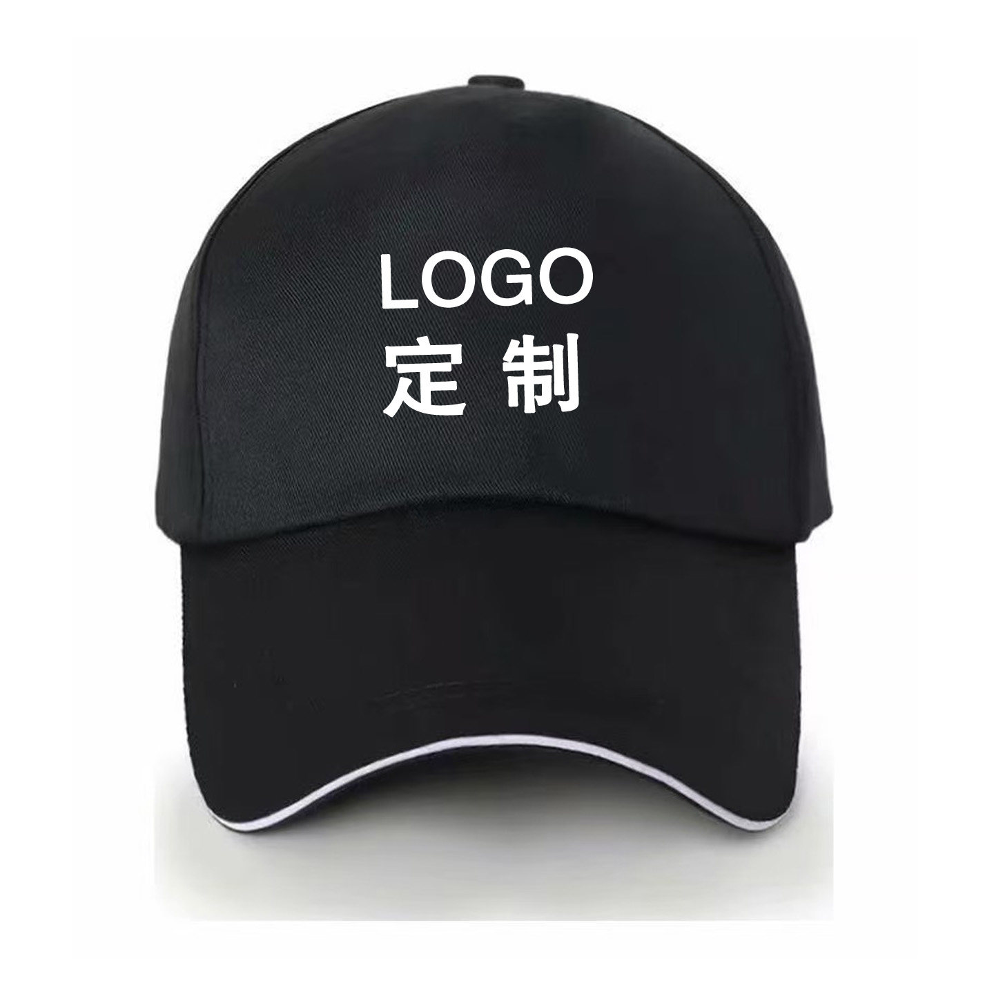 四季款棒球帽广告鸭舌帽订做快餐店服务员帽子餐饮工作帽定制logo
