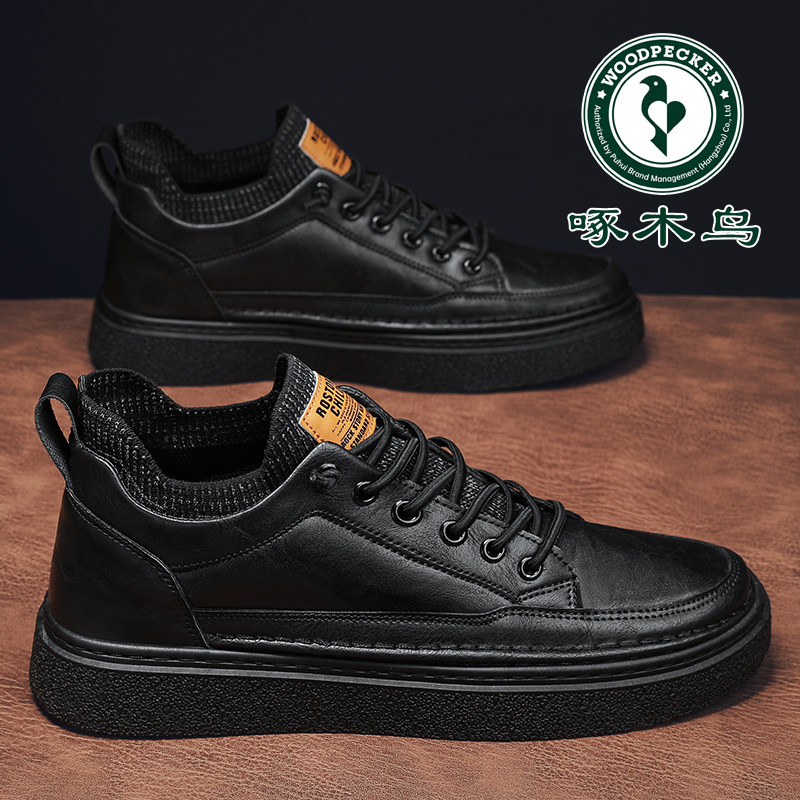 啄木鸟男鞋马丁板鞋高帮秋冬季新款百搭运动休闲小白潮鞋真皮皮鞋,流行男鞋,休闲板鞋,淘宝优惠券,粉丝福利购,淘宝优惠卷