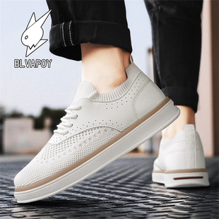 花花公子飞织网面鞋男夏季透气运动休闲轻便减震防滑休闲鞋布鞋子