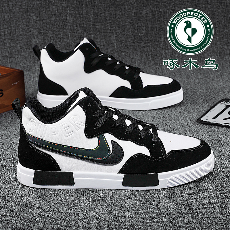 啄木鸟男鞋棉鞋高帮板鞋小白鞋