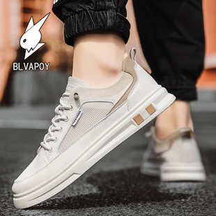 花花公子男鞋2026夏季新款小白鞋百搭运动板鞋网面防滑透气休闲鞋