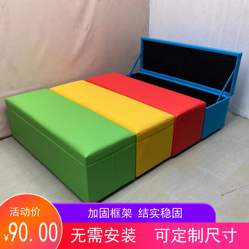 定制幼儿园可储物凳培训班长条凳组合软包沙发换鞋凳可坐围栏鞋柜
