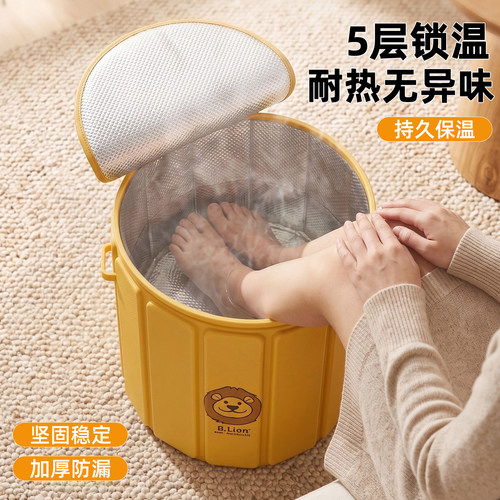 大人儿童成人养生泡脚桶折叠便携