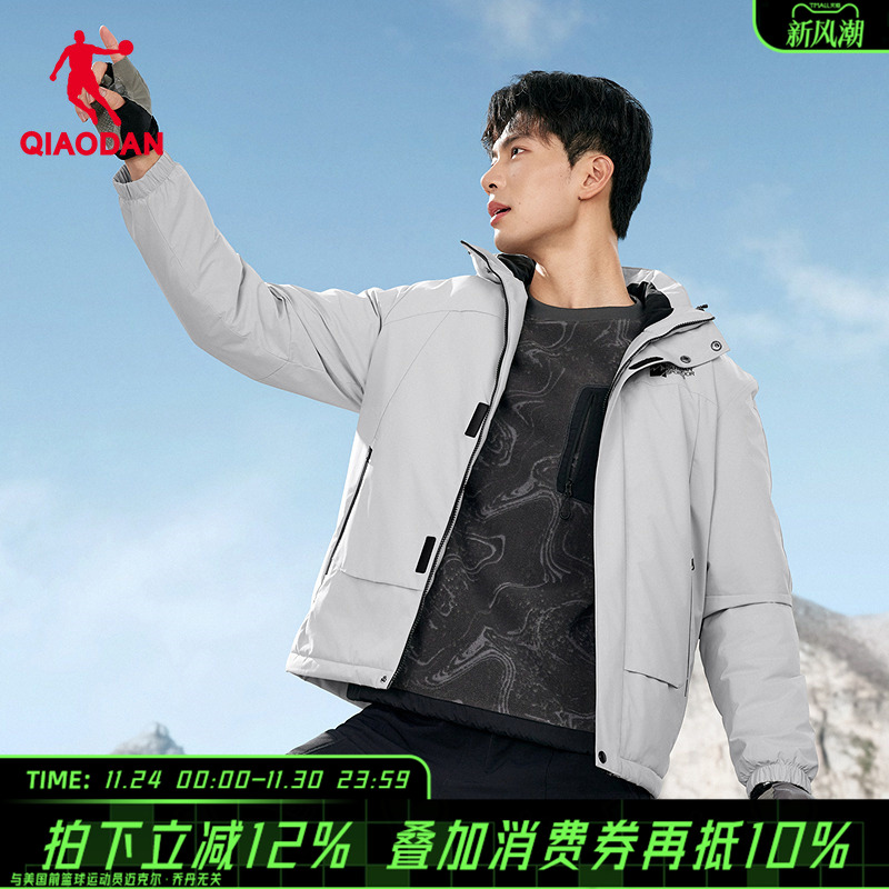 【商场同款】乔丹中国科学探险协会加绒冲锋外套风衣QDFFD3254294