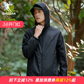 防泼水防风连帽男外套 新款 乔丹男装 黑色运动风衣男2026春季