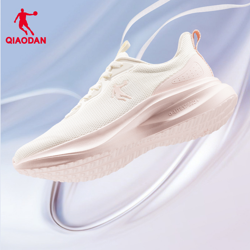 乔丹轻便软底舒适跑鞋