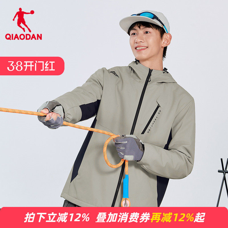 商城同款乔丹官方旗舰店加绒风衣男款梭织厚款外套男QDFFD3261188